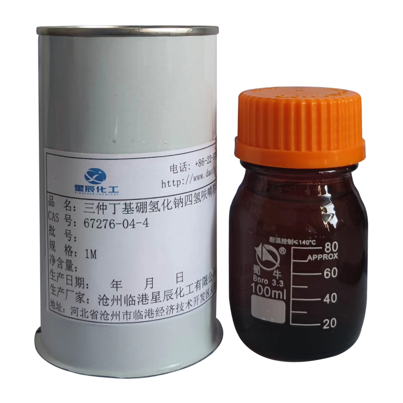 Sodium Tri-sec-Butylborohydride Solution In Tetrahydrofuran