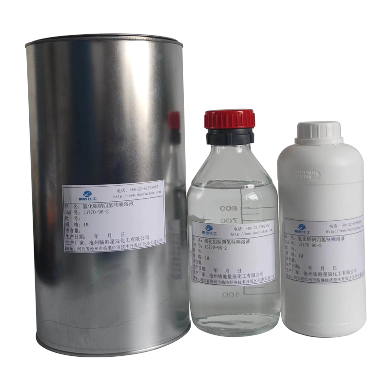 Sodium Aluminum Hydride Solution In Tetrahydrofuran